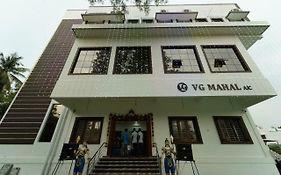 Vg Mahal Hotel Tiruchirappalli India