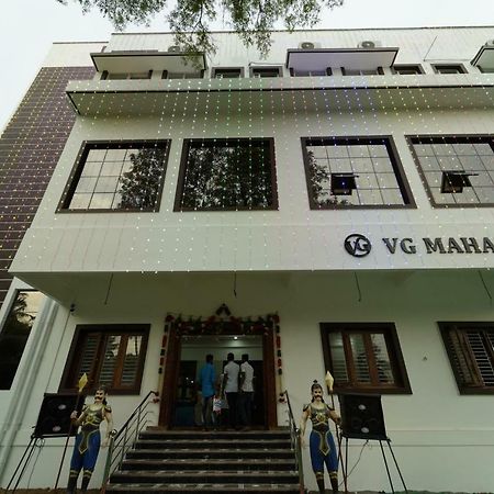 Vg Mahal Hotel Tiruchirappalli Exterior photo