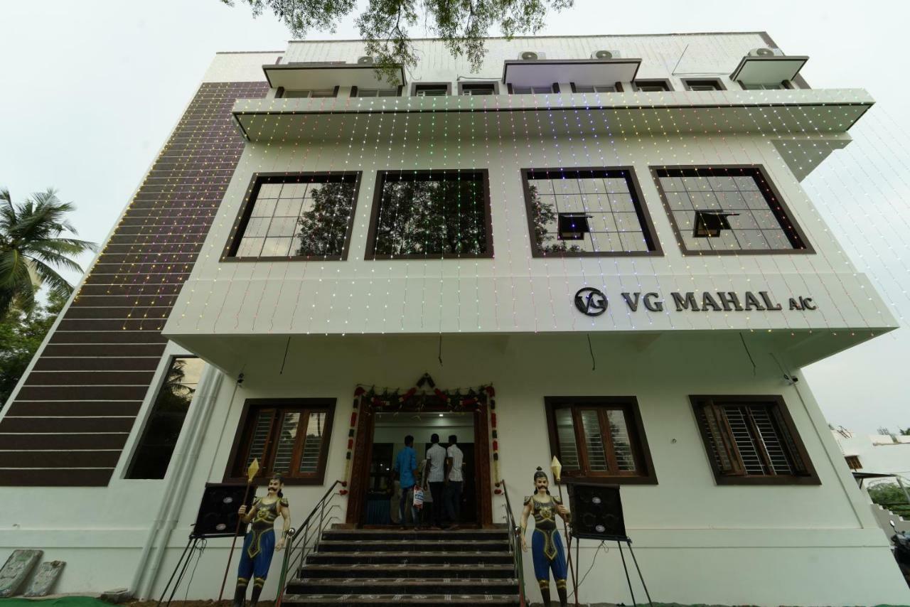 Vg Mahal Hotel Tiruchirappalli Exterior photo